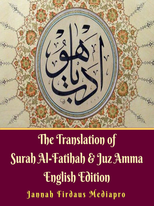 Title details for The Translation of Surah Al-Fatihah & Juz Amma by Jannah Firdaus Mediapro - Available